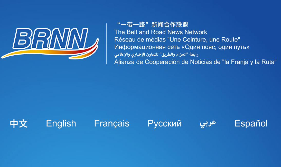 ��һ��һ·��������(li��n)�˾W(w��ng)վ