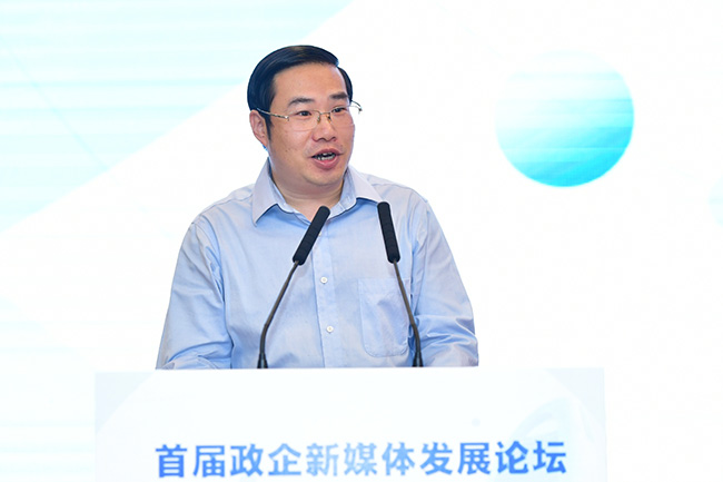 人民網(wǎng)外文信息中心主任 陳一鳴 人民網(wǎng)記者于凱 攝