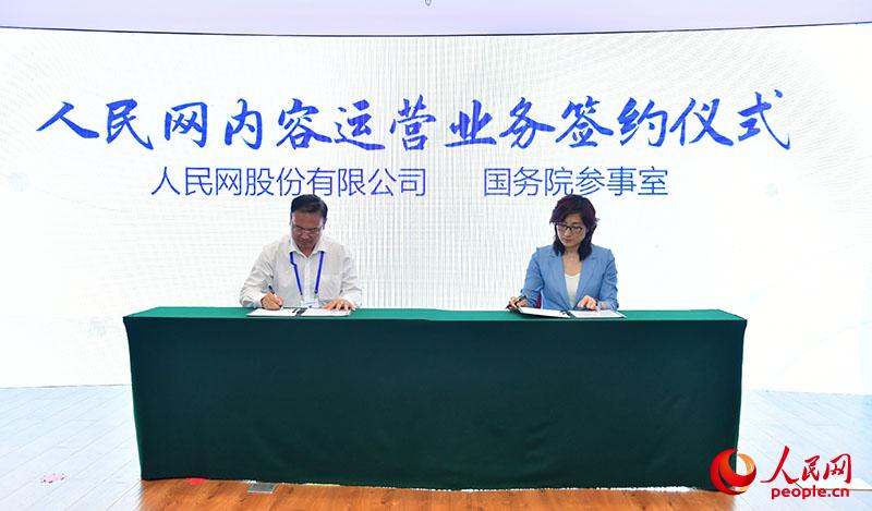 ����W(w��ng)�c��(gu��)��(w��)Ժ�����Һ��s �ڄP�z