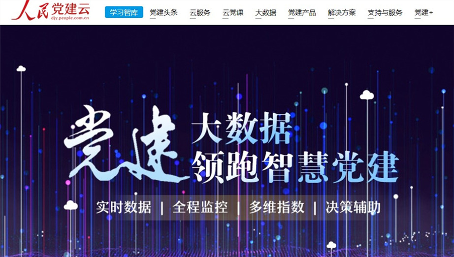 �������h���ơ�ƽ�_