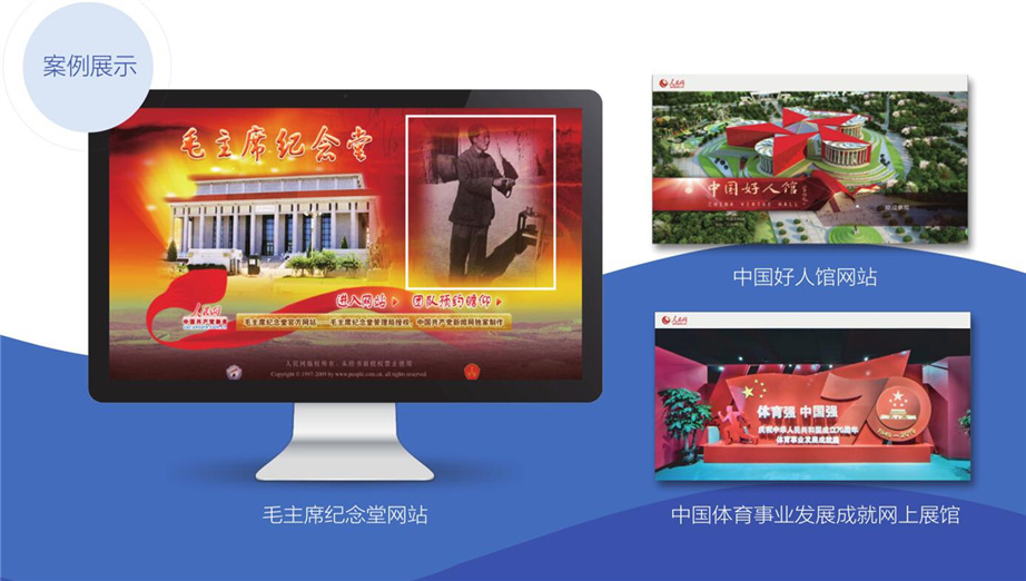 2D��3D�W(w��ng)��չ�^���O(sh��)