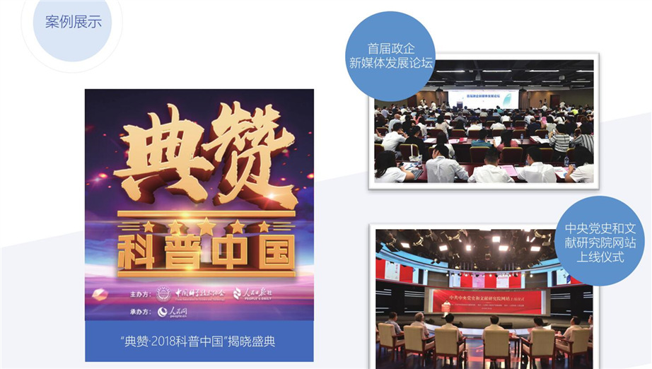 ���(d��ng)�߄���(zh��)��